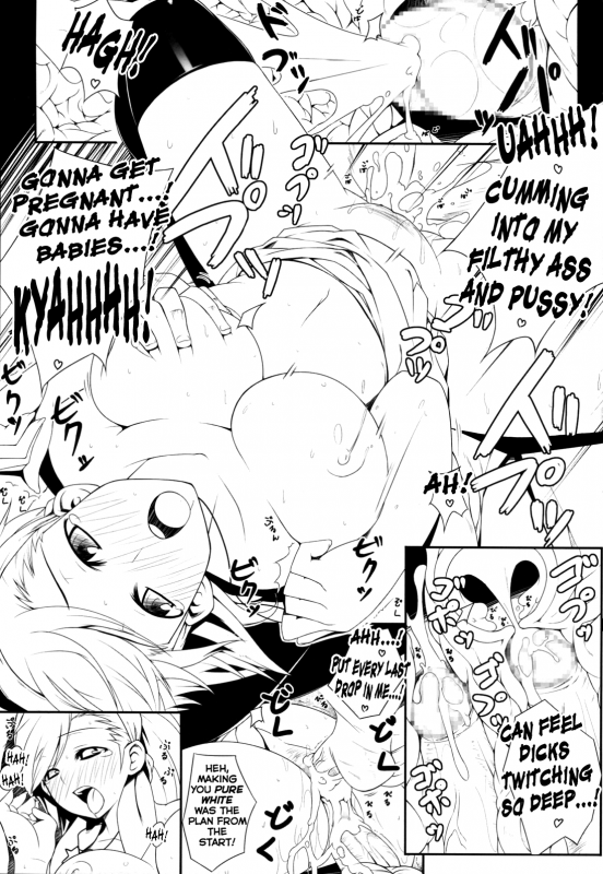 (COMIC1☆3) [Darabuchidou (Darabuchi)] MIXES (Shin Megami Tensei Devil Survivor) [English] {Rabbit Reich}_19