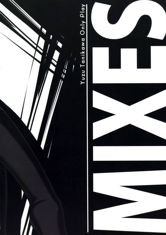 (COMIC1☆3) [Darabuchidou (Darabuchi)] MIXES (Shin Megami Tensei Devil Survivor) [English] {Rabbit Reich}_25