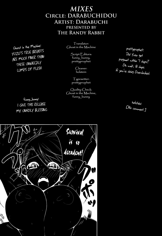 (COMIC1☆3) [Darabuchidou (Darabuchi)] MIXES (Shin Megami Tensei Devil Survivor) [English] {Rabbit Reich}_26