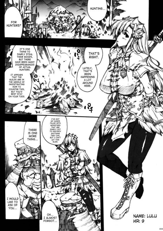 (COMIC1☆3) [ERECT TOUCH (Erect Sawaru)] Invisible Hunter (Monster Hunter) [English] [SaHa]_09