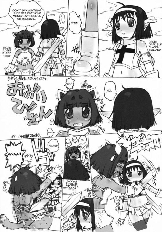 (COMIC1☆3) [Escargot Club (Jyubaori Masyumaro)] KUSARI Vol.7 (Queen's Blade) [English] [Doujin-Moe]_23