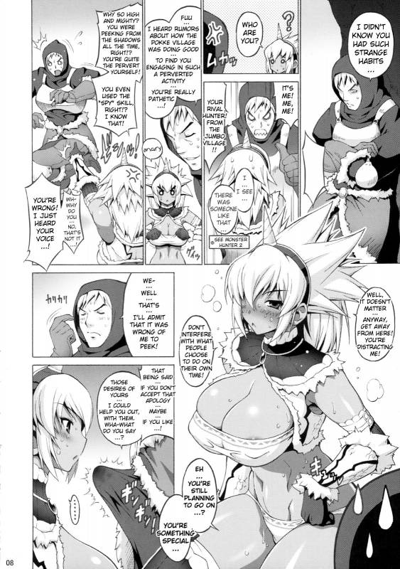 (COMIC1☆3) [FREAKS (Mike, Onomeshin)] Kyonyuu Hunter - Big Breast Hunter (Monster Hunter) [English] [YQII]_06