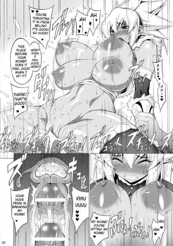 (COMIC1☆3) [FREAKS (Mike, Onomeshin)] Kyonyuu Hunter - Big Breast Hunter (Monster Hunter) [English] [YQII]_18