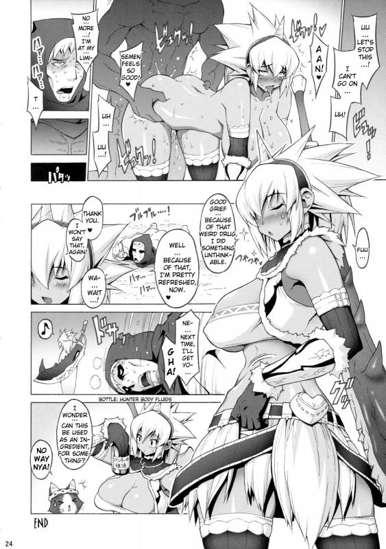 (COMIC1☆3) [FREAKS (Mike, Onomeshin)] Kyonyuu Hunter - Big Breast Hunter (Monster Hunter) [English] [YQII]_22