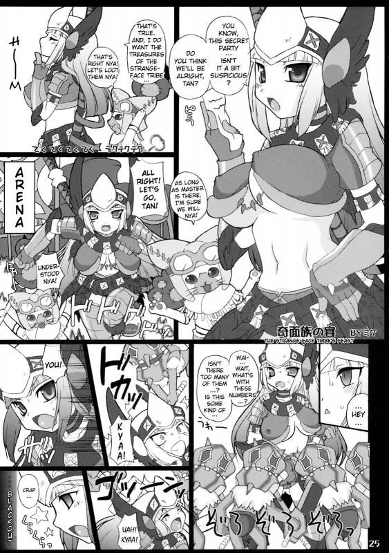 (COMIC1☆3) [FREAKS (Mike, Onomeshin)] Kyonyuu Hunter - Big Breast Hunter (Monster Hunter) [English] [YQII]_23
