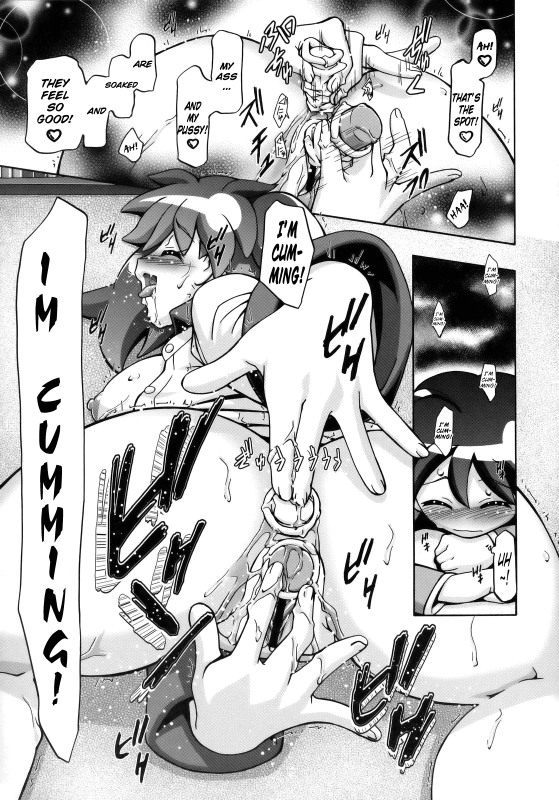 (COMIC1☆3) [Gambler Club (Kousaka Jun)] Natsu Aki - Summer Autumn (Keroro Gunsou) [English] [Anonymous Scanner]_05