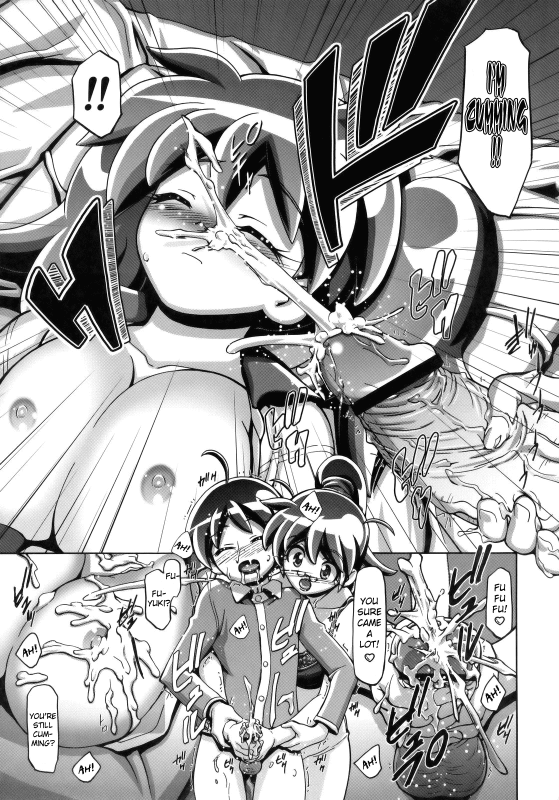 (COMIC1☆3) [Gambler Club (Kousaka Jun)] Natsu Aki - Summer Autumn (Keroro Gunsou) [English] [Anonymous Scanner]_13