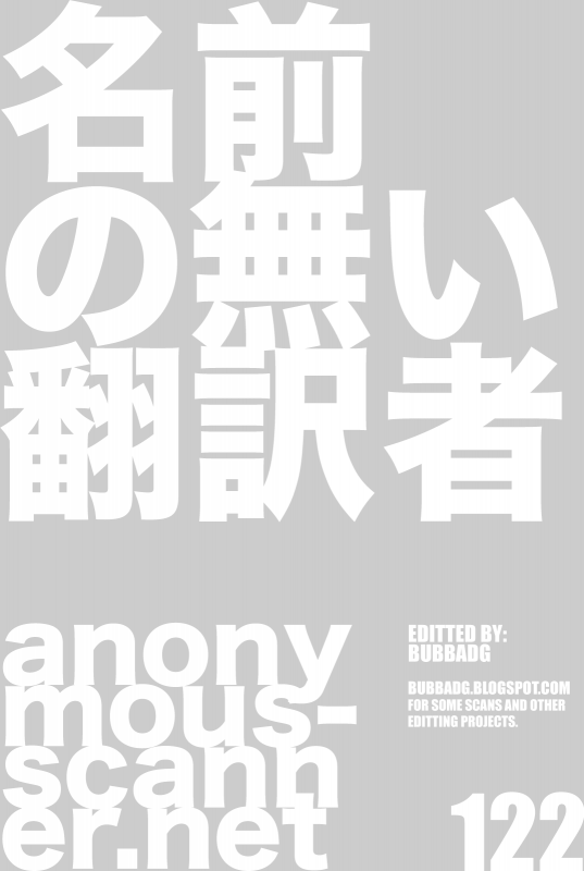 (COMIC1☆3) [Gambler Club (Kousaka Jun)] Natsu Aki - Summer Autumn (Keroro Gunsou) [English] [Anonymous Scanner]_41