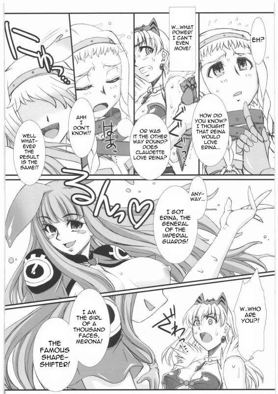 (COMIC1☆3) [H.B (B-RIVER)] Vansu Kanraku - Byakko Juurin [Fall of Vance] (Queen's Blade) [English] {doujin-moe.u_06