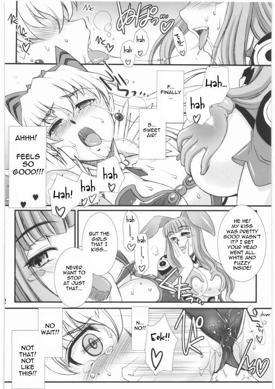 (COMIC1☆3) [H.B (B-RIVER)] Vansu Kanraku - Byakko Juurin [Fall of Vance] (Queen's Blade) [English] {doujin-moe.u_10