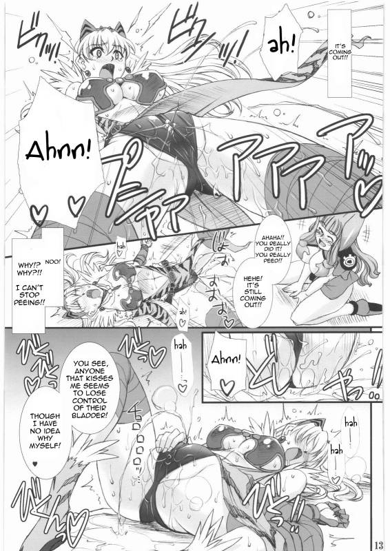 (COMIC1☆3) [H.B (B-RIVER)] Vansu Kanraku - Byakko Juurin [Fall of Vance] (Queen's Blade) [English] {doujin-moe.u_11