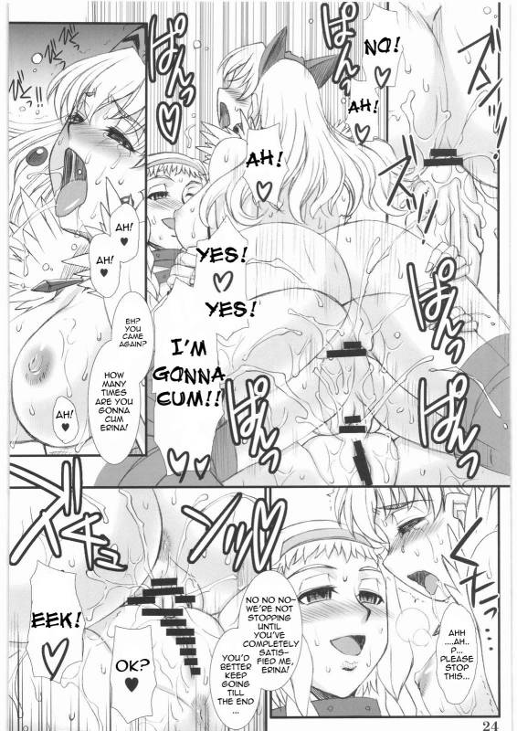 (COMIC1☆3) [H.B (B-RIVER)] Vansu Kanraku - Byakko Juurin [Fall of Vance] (Queen's Blade) [English] {doujin-moe.u_22