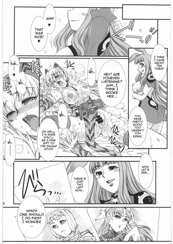 (COMIC1☆3) [H.B (B-RIVER)] Vansu Kanraku - Byakko Juurin [Fall of Vance] (Queen's Blade) [English] {doujin-moe.u_26