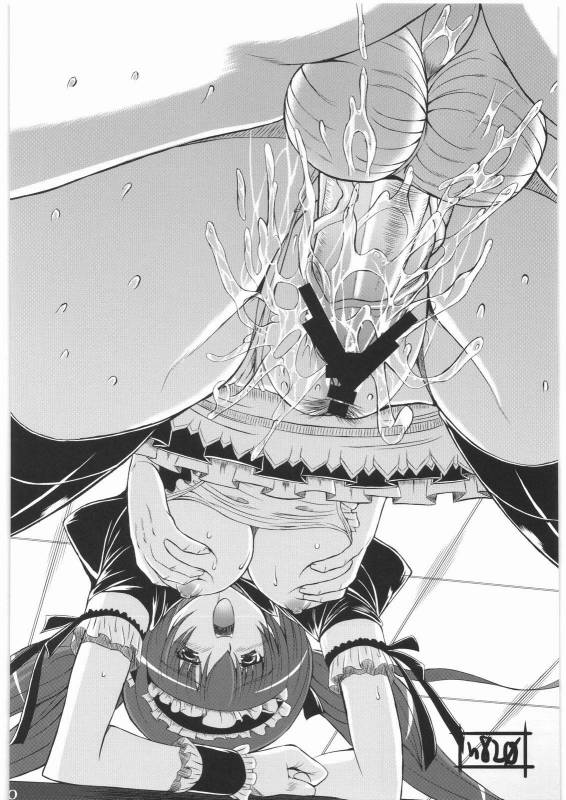 (COMIC1☆3) [H.B (B-RIVER)] Vansu Kanraku - Byakko Juurin [Fall of Vance] (Queen's Blade) [English] {doujin-moe.u_28