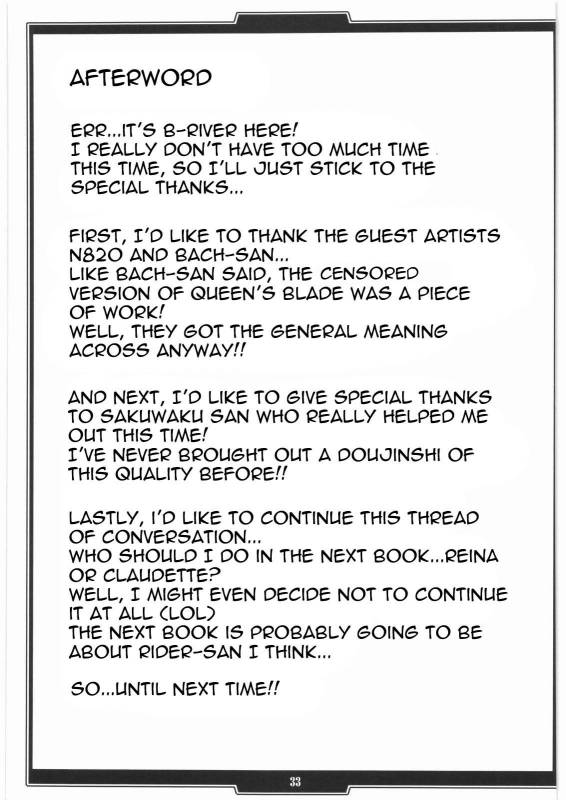 (COMIC1☆3) [H.B (B-RIVER)] Vansu Kanraku - Byakko Juurin [Fall of Vance] (Queen's Blade) [English] {doujin-moe.u_31