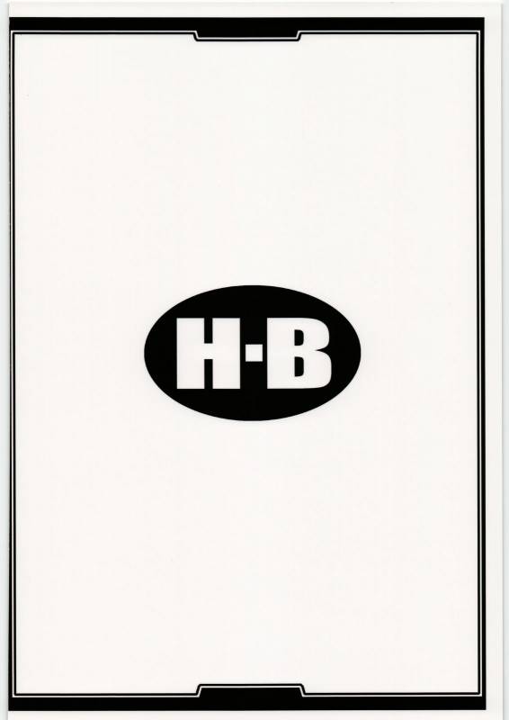 (COMIC1☆3) [H.B (B-RIVER)] Vansu Kanraku - Byakko Juurin [Fall of Vance] (Queen's Blade) [English] {doujin-moe.u_33