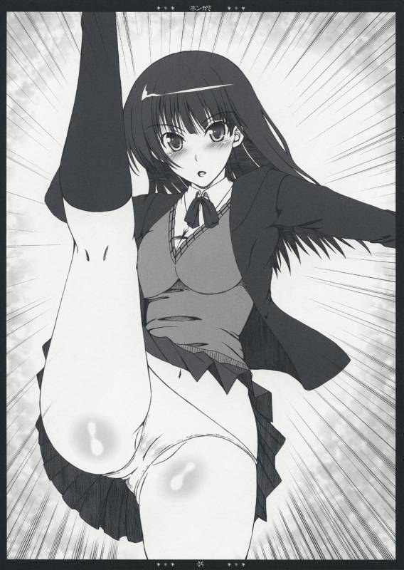 (COMIC1☆3) [HAPPY WATER (Kizaki Yuuri)] Hongami (Amagami)_03