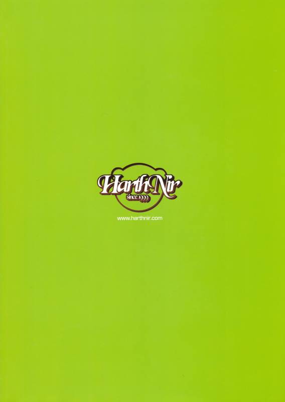 (COMIC1☆3) [HarthNir (Misakura Nankotsu)] Furouma.03s -Mugen no Fr_01