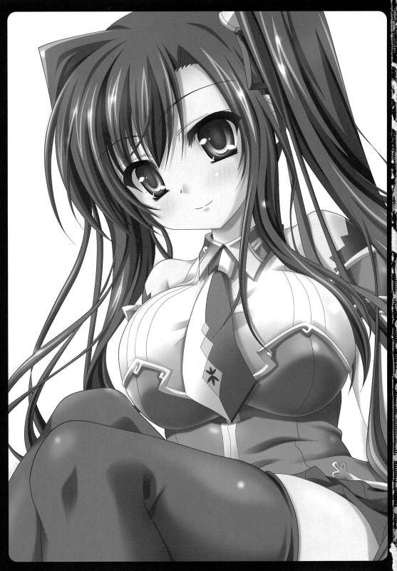 (COMIC1☆3) [Hinakan (Kirishima Hinata)] Mucchiri Shokuhime (Koihime Musou)_01