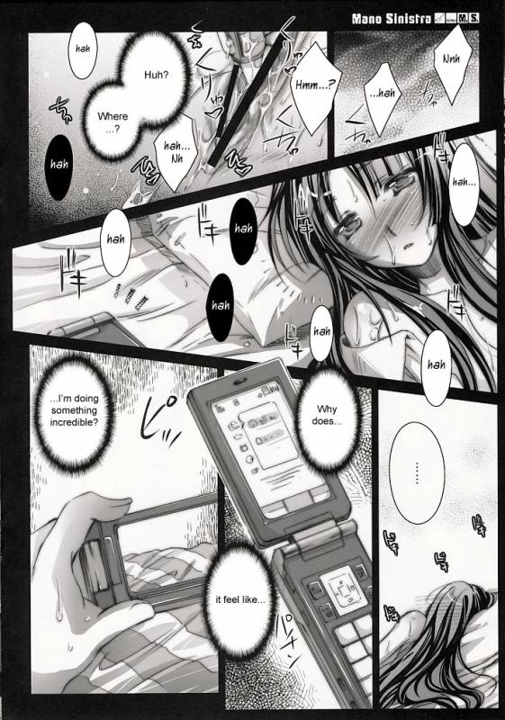 (COMIC1☆3) [Kaiki Nisshoku (Ayano Naoto)] m.s. (K-ON!) [English] [SirC]_10