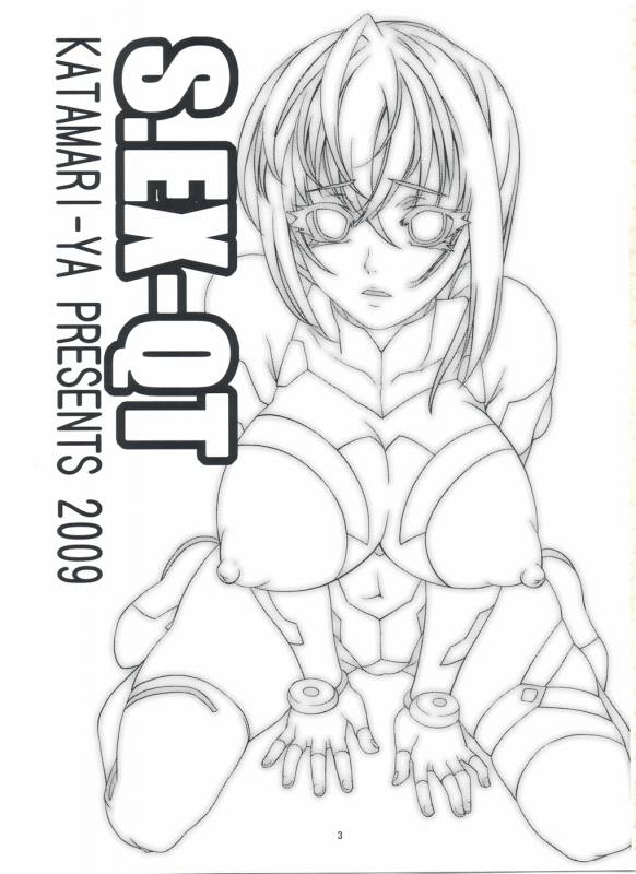 (COMIC1☆3) [Katamari-ya (Shinama, Kanetsuki Masayoshi)] S.EX-QT (Sora wo Kakeru Shoujo)_02