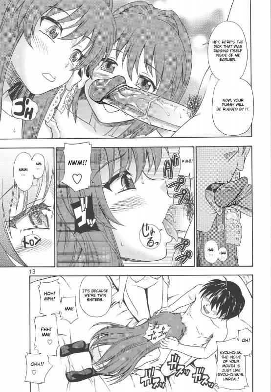 (COMIC1☆3) [Kensoh Ogawa (Fukudahda)] Fujibayashi Nado - Fujibayashi Twins After Story (Clannad)_11