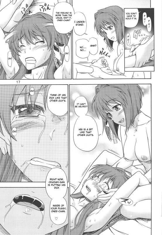 (COMIC1☆3) [Kensoh Ogawa (Fukudahda)] Fujibayashi Nado - Fujibayashi Twins After Story (Clannad)_15