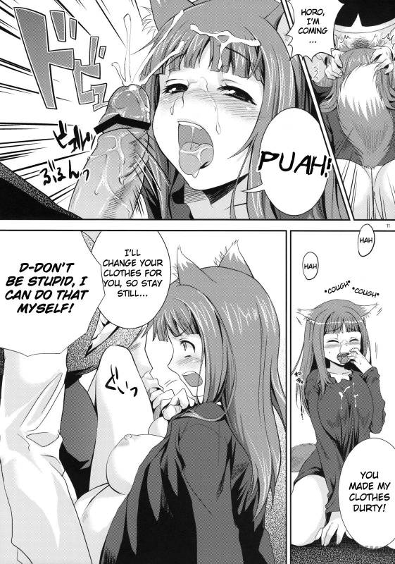 (COMIC1☆3) [Koakuma Sageha (Sage Joh)] Ookami to Mitsu Ringo (Spice and Wolf) [English]_09