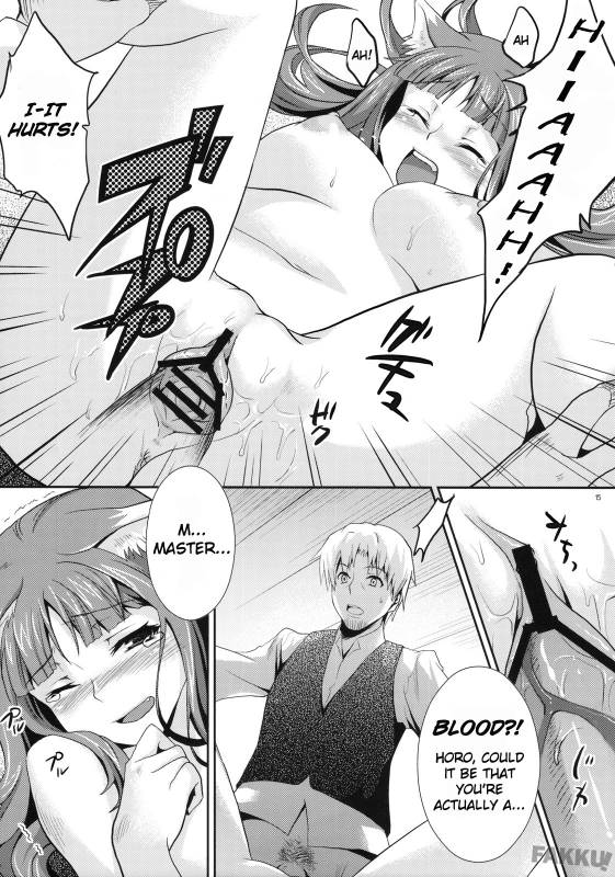 (COMIC1☆3) [Koakuma Sageha (Sage Joh)] Ookami to Mitsu Ringo (Spice and Wolf) [English]_13