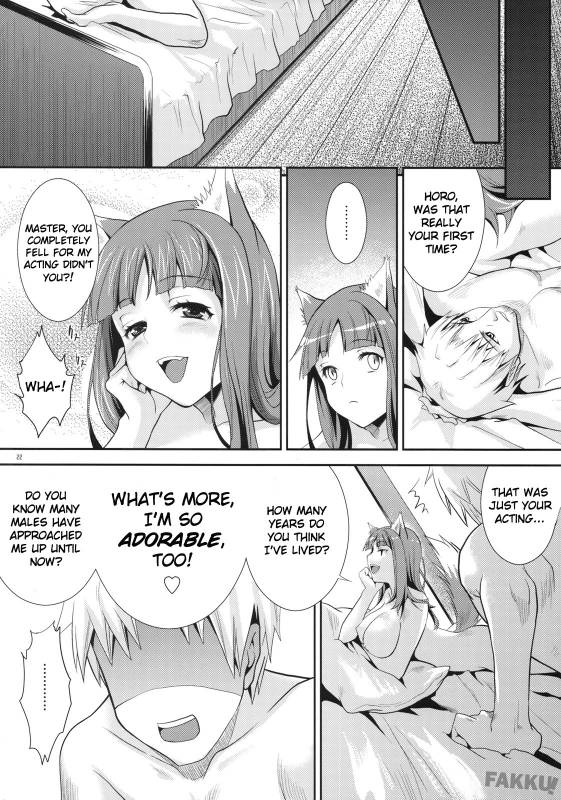 (COMIC1☆3) [Koakuma Sageha (Sage Joh)] Ookami to Mitsu Ringo (Spice and Wolf) [English]_20