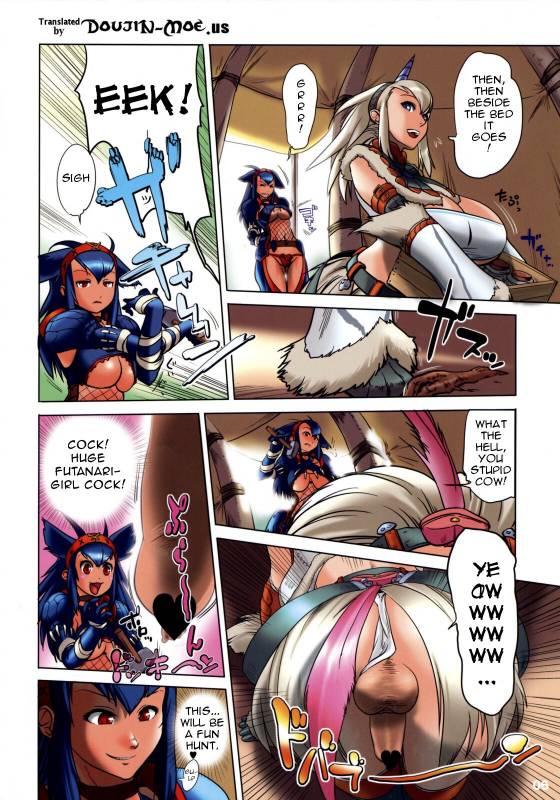 (COMIC1☆3) [Man-Chin-Low (Cosine)] Monster Hunter Futanari Drill 1 [English] [Full Color] {doujin-moe.us}_04