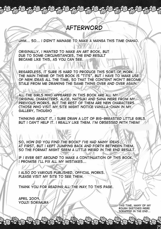 (COMIC1☆3) [Misty Isle (Sorimura Youji)] Pai-Loli - Oppai Lolita Vol. 1 [English] [desudesu]_23