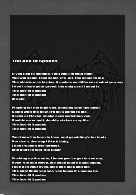 (COMIC1☆3) [Motchie Kingdom (Motchie)] Pink Lagoon DX (Black Lagoon)_02