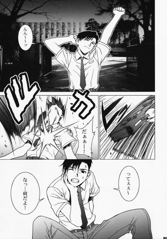 (COMIC1☆3) [Motchie Kingdom (Motchie)] Pink Lagoon DX (Black Lagoon)_35