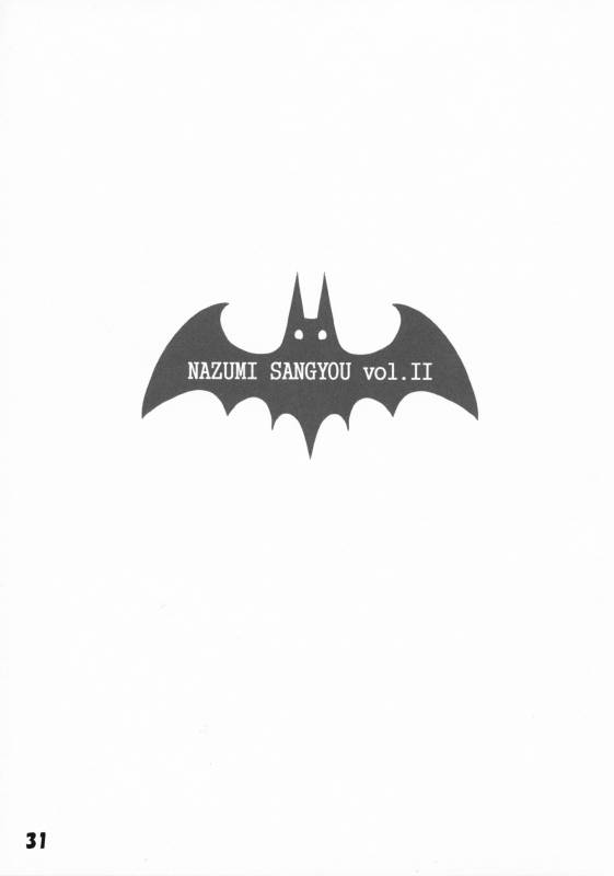 (COMIC1☆3) [Nazumi Sangyou (RED-RUM, Tanken Harahara)] Nazumi Sangyou no Hon 2 (Darkstalkers)_31