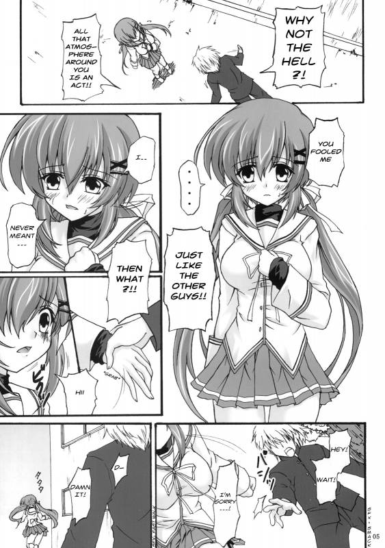 (COMIC1☆3) [Nejimaki Kougen (Kirisawa Tokito)] Shoku Shin (D.C.II ~Da Capo II~) [English] [Usual Translations]_02