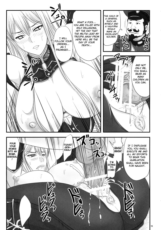(COMIC1☆3) [Nozarashi (Nozarashi Satoru)] Senjou no Valkyr_13