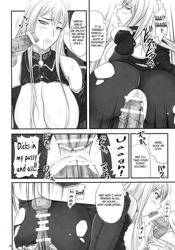 (COMIC1☆3) [Nozarashi (Nozarashi Satoru)] Senjou no Valkyr_18