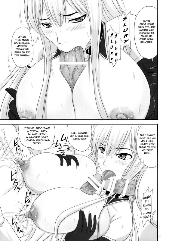 (COMIC1☆3) [Nozarashi (Nozarashi Satoru)] Senjou no Valkyr_25