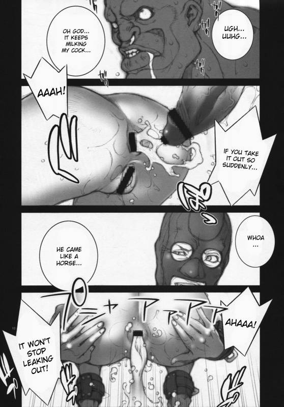 (COMIC1☆3) [P-Collection (Nori-Haru)] Haru Urara 3 (Street Fighter) [English] [desudesu]_13