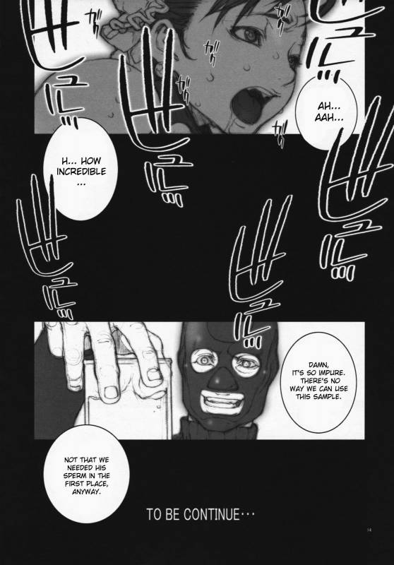 (COMIC1☆3) [P-Collection (Nori-Haru)] Haru Urara 3 (Street Fighter) [English] [desudesu]_14