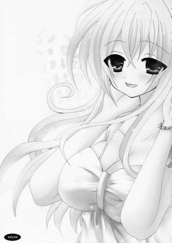 (COMIC1☆3) [PEKORA (peko)] Haru no Oto (Minami-ke)_04