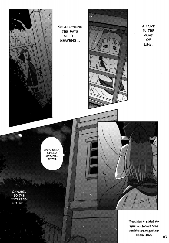 (COMIC1☆3) [Sato Samitt (Satomi Sato)] Kessen Zenya  Eve of the Decision (Dragon Quest V) [English] [Chocolate]_01