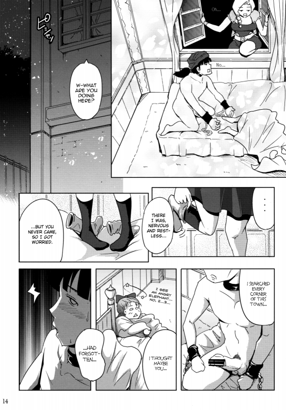 (COMIC1☆3) [Sato Samitt (Satomi Sato)] Kessen Zenya  Eve of the Decision (Dragon Quest V) [English] [Chocolate]_12