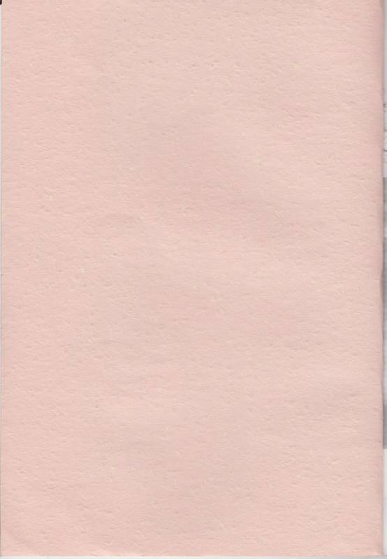 (COMIC1☆3) [Shain No Shoujo (Sakurai Ayu, Hiro)] Mahou Ruby (Rosario + Vampire)_01