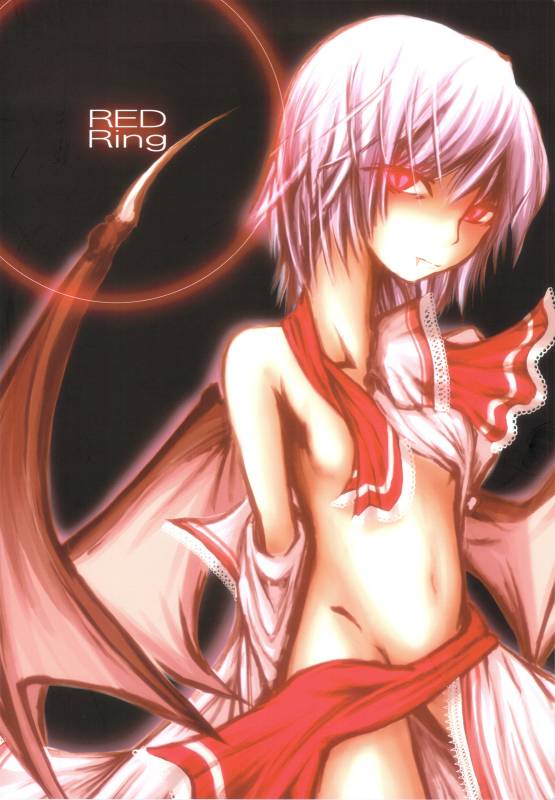 (COMIC1☆3) [Shimoyakedou (Nezumi, Ouma Tokiichi)] RED Ring (Touhou Project) [English] [desudesu]_24