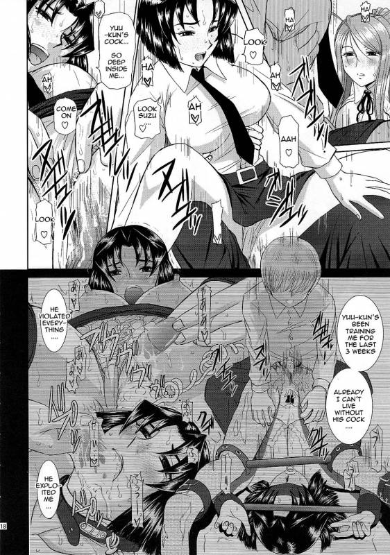 (COMIC1☆3) [Studio Wallaby (Haruhonya)] Onee-Chan Sensei Yojigenme [English] =LWB=_16