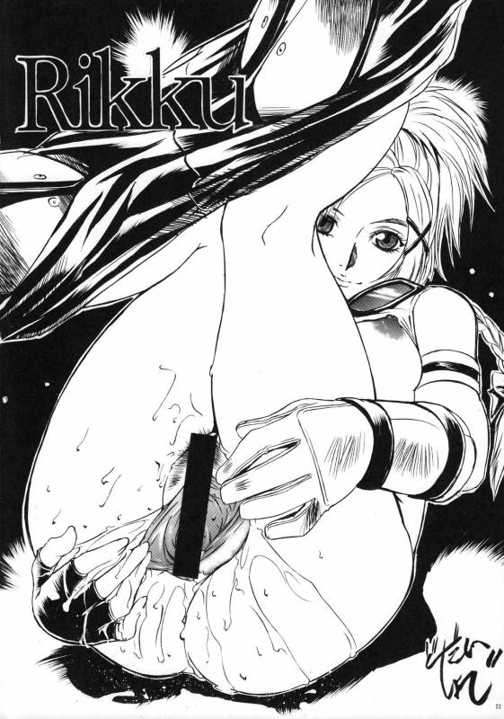 (COMIC1☆3) [Tange Kentou Club (Yokota Mamoru)] THE FUNKY ANIMAL OF LEGENDS 2 RED SIDE (Various)_20