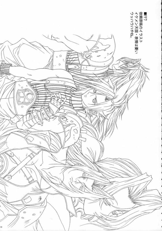 (COMIC1☆3) [Tange Kentou Club (Yokota Mamoru)] THE FUNKY ANIMAL OF LEGENDS 2 RED SIDE (Various)_57