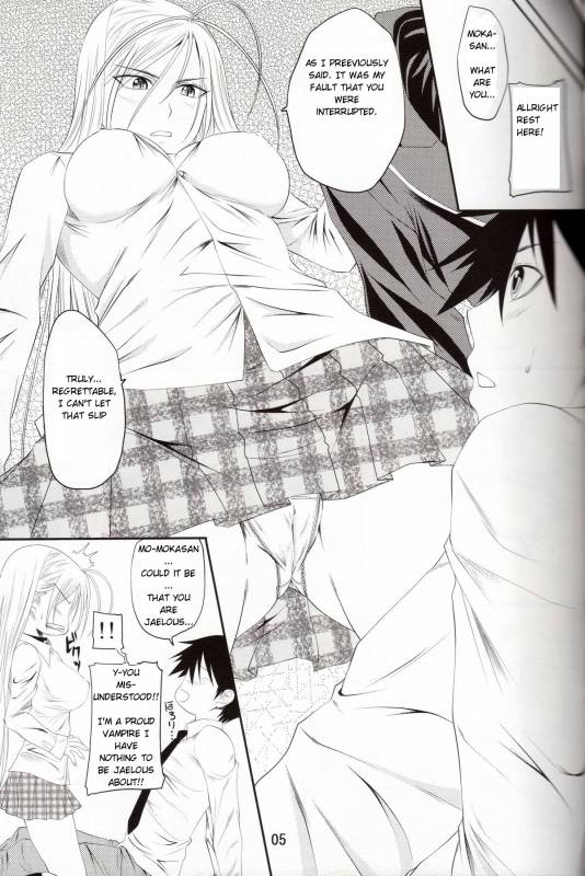 (COMIC1☆3) [Yorimichi (Arsenal)] Lewdevil III (Rosario + Vampire) [English]_03